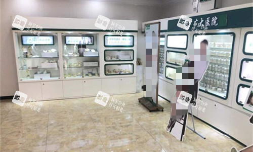 广州广大整形医院大厅图 广州广大整形医院大厅图