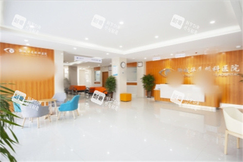 聊城华厦眼科医院大厅 聊城华厦眼科医院大厅