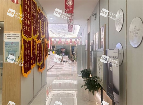 武汉匠歆天巧医疗美容荣誉墙