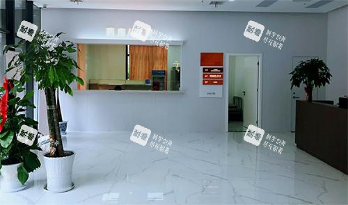 武汉仁爱时光整形室内环境 武汉仁爱时光整形室内环境