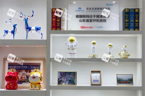 石家庄麦迪格眼科医院展示柜