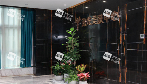 长沙亚韩医学美容医院激光区