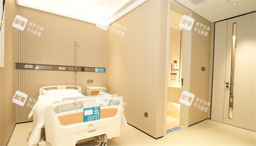 深圳艺星医疗美容医院病房