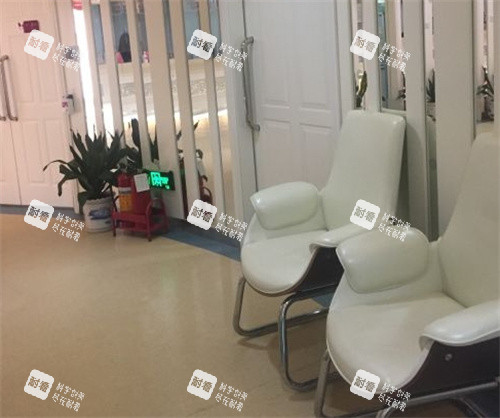 深圳雅涵医疗美容环境图