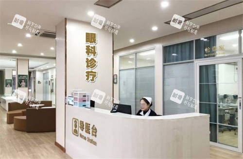 徐州瑞博眼科医院前台 徐州瑞博眼科医院前台