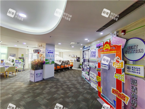 四楼近视手术专科7