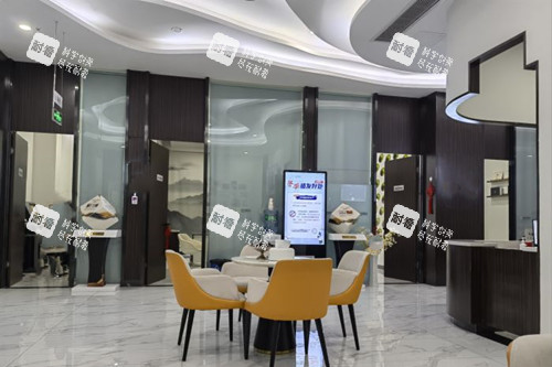 成都恒美植发整形内部休息等候区环境