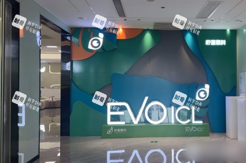 杭州柠盟眼科医院晶体植入手术专科