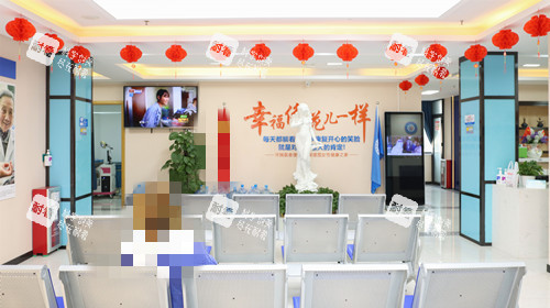 广州建国医院私密科候诊区