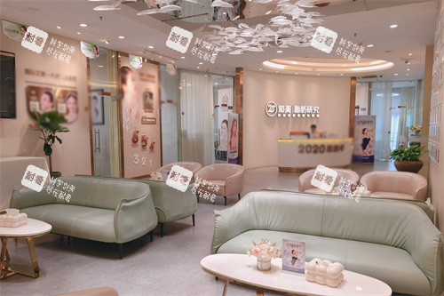 东莞知美医疗美容大厅环境