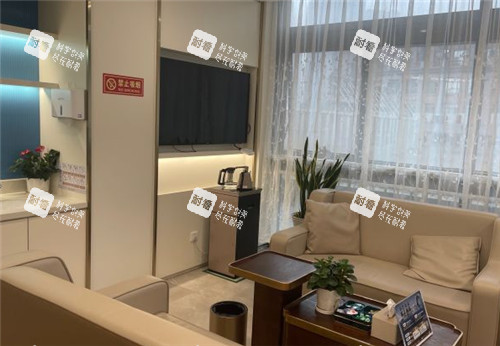 重庆星荣整形等待区照片