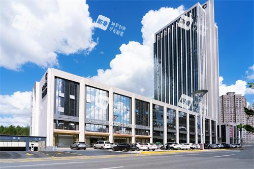 哈尔滨超龙医美外观大楼