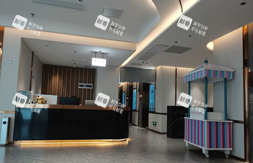 广州维伊医疗美容服务台