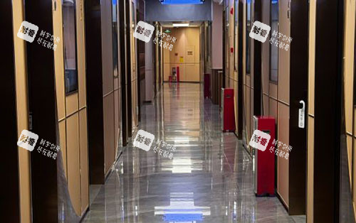 广州维伊医疗美容走廊环境图