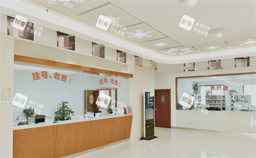 苏州圣爱医院挂号