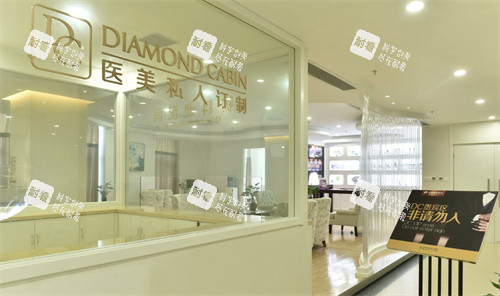 苏州圣爱医院医疗美容贵宾区
