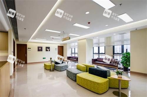 福州伽禾伽美医院休息区