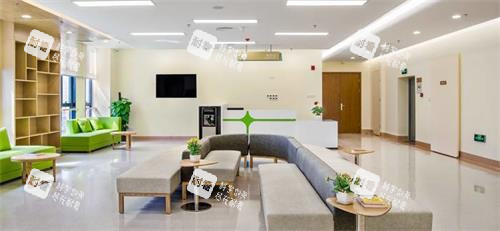 福州伽禾伽美医院等候区