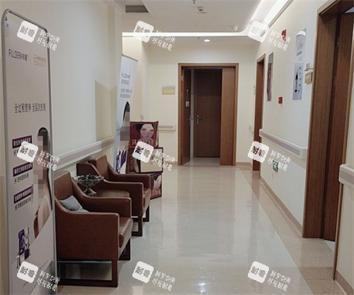 福州伽禾伽美医院过道区