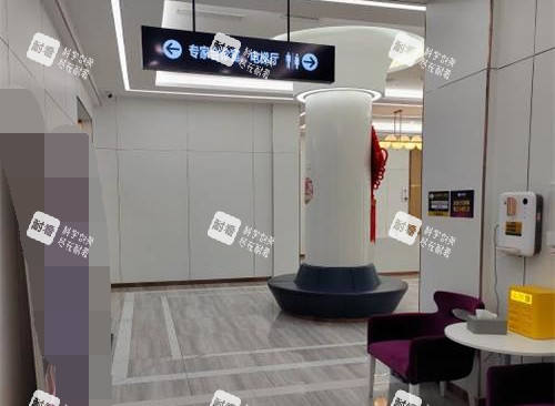 烟台曙光整形医院会诊室