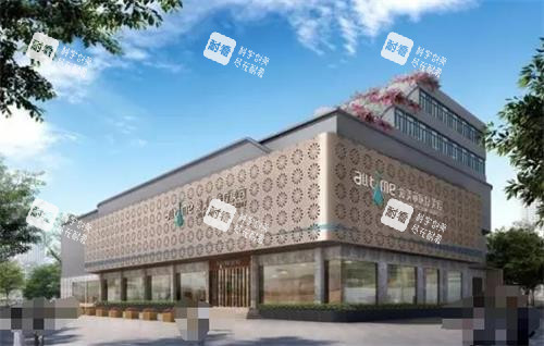 福州爱尔美医疗美容外观环境图