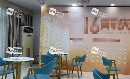 惠州伊丽莎白整形接待区