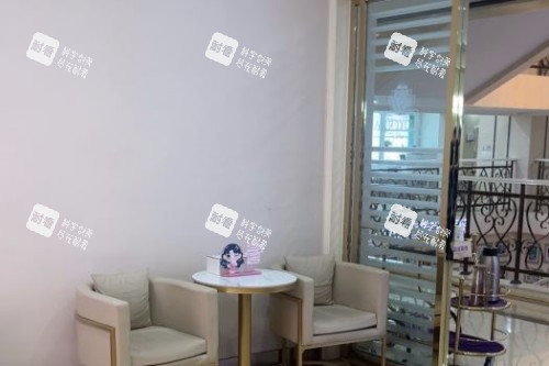 杭州维多利亚医疗美容医院休息区