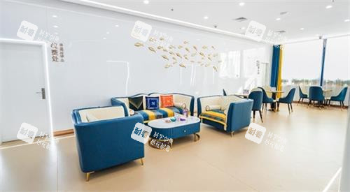 新疆库尔勒天姿整形接待区