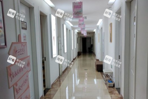 西安壹加壹整形环境一角