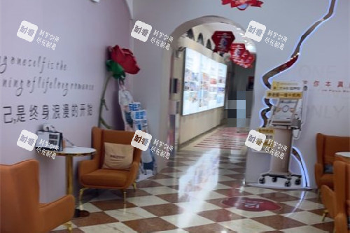 合肥壹加壹整形内部环境图