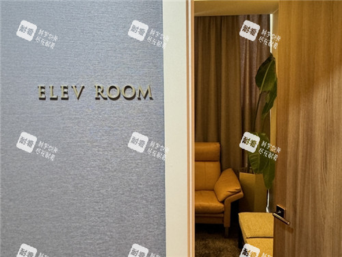 韩国elev皮肤科医院图片