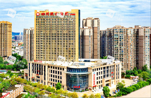 四川现代医院整形科大楼外观