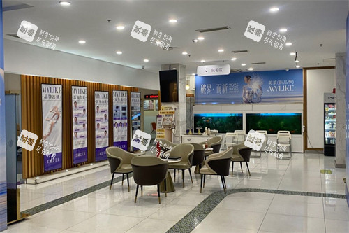 成都美莱整形医院候诊区