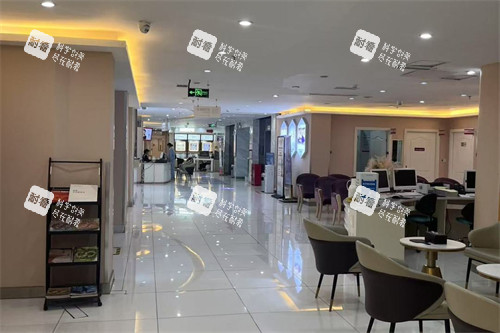 成都美莱整形医院大厅