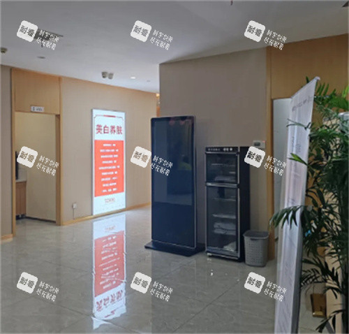 武汉诠美明医整形环境图 武汉诠美明医整形环境图