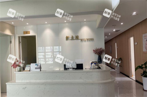 合肥西美整形护士站