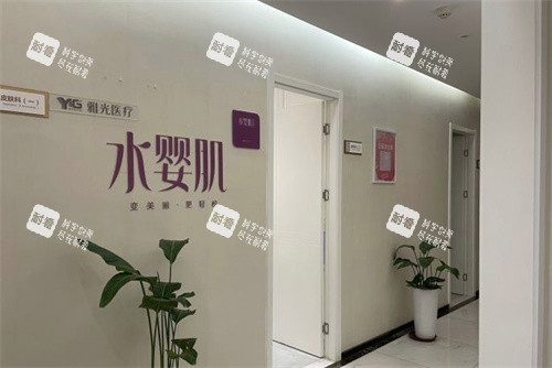 合肥西美整形走廊