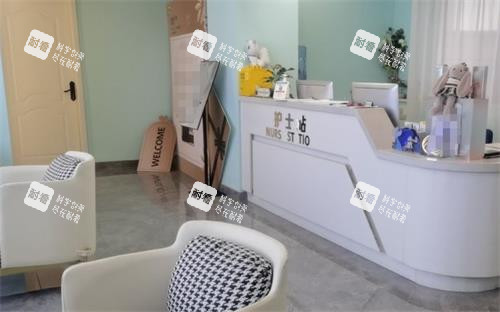 合肥品奈医疗美容护士站