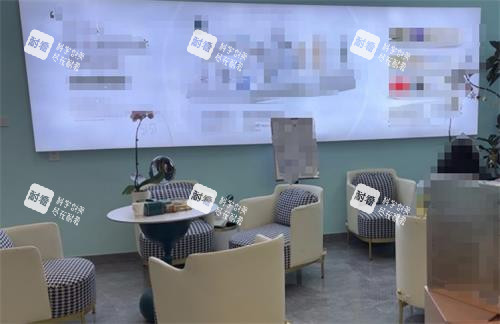 合肥品奈医疗美容接待区