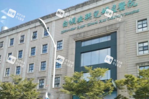 合肥安琪儿整形门头 合肥安琪儿整形门头