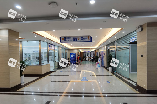 烟台华厦眼科环境图