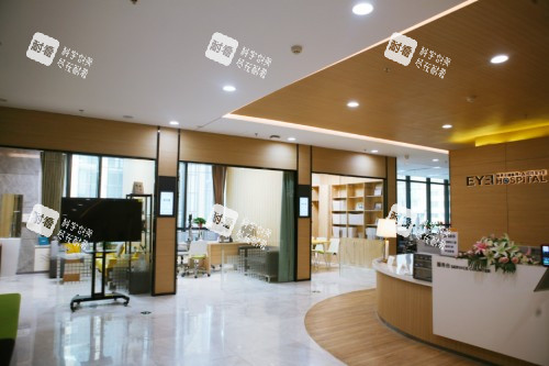 沈阳爱尔卓越眼科医院大厅