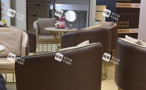 成都画美医疗美容休息区 成都画美医疗美容休息区