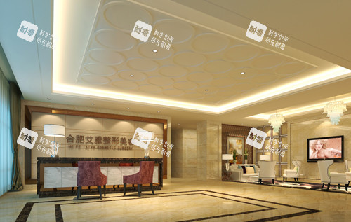 合肥艾雅医疗美容服务台