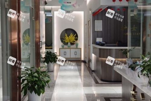 合肥智善美医美整形环境一角 合肥智善美医美整形环境一角