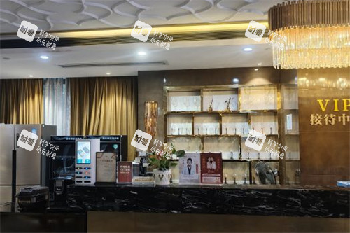 长沙亚韩VIP接待中心 长沙亚韩VIP接待中心