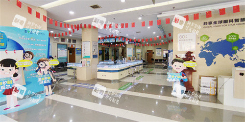 淮北爱尔眼科医院院内环境 淮北爱尔眼科医院院内环境