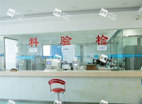 北京民众眼科体检区