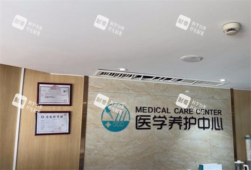 宁波亚植植发 宁波亚植植发