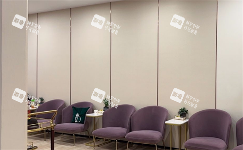 贵阳美莱整形医院等待区